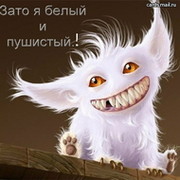 Сорокин Андрей on My World.