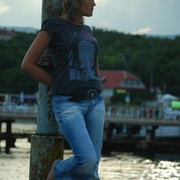 Наталья Ефимова on My World.