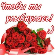 Игорь! Не важно on My World.
