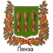ФГБУ «ЦЖКУ по ЦВО» Минобороны России (по ЦВО) on My World.