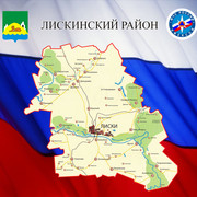 21 Пожарно-спасательная часть 1 ПСО ФПС ГПС on My World.
