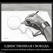 Alexandr Orlov on My World.