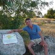 константин ............................ on My World.