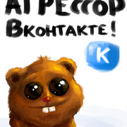 Руслан Куракин on My World.