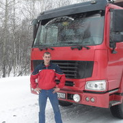 Александр Зильбер on My World.