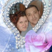Александра Чебан on My World.