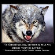 Сергей Скрипко on My World.