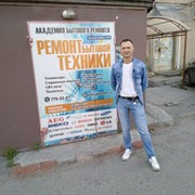 александр швецов on My World.