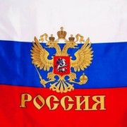 Александр Шишкин on My World.