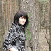 любовь сизова on My World.