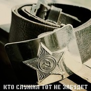 ВЛАДИМИР СКРЯБИН on My World.