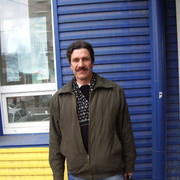 Сергей Лавров on My World.
