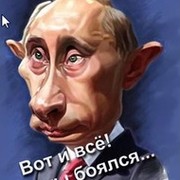 Максим Соболев on My World.