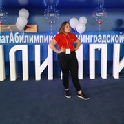 Серафима Кобдина on My World.