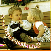 Василиса Ульянова on My World.