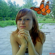 Зоя скобелева фото стерлитамак Светлана Скобелева - 37 лет на Мой Мир@Mail.ru
