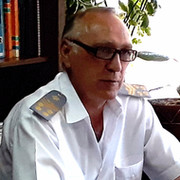 Отдел эксплуатации Управление путевого хозяйства on My World.