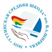 УСОШ почта on My World.