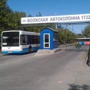 Автоколонна 1732 волжский