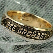 Виктор Фатеев on My World.