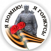 Виктор Шмырин on My World.