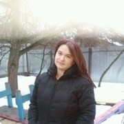 Ольга Виноградова on My World.