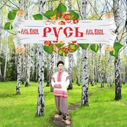 Виталий Тельцов on My World.