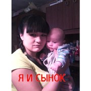 Виолетта Атрощенко on My World.