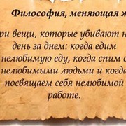 Владислав Шуль on My World.
