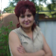Елена Столяр on My World.