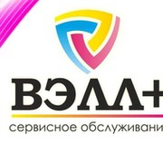 Диас казань