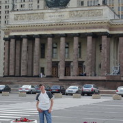 Александр Ветров on My World.