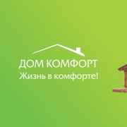 Дом Комфорт В Алматы Интернет Магазин