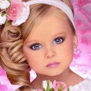 Ruzanna Xachatryan on My World.