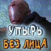 -С-С-С-Р- (Moskva) on My World.