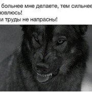ЕВГЕНИЙ 00000 on My World.